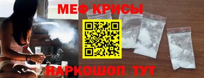 apvp Кунгур