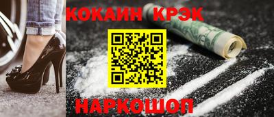 метадон Кумертау