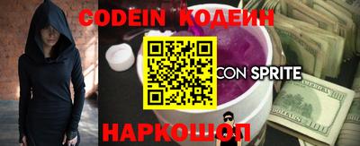 метадон Кумертау