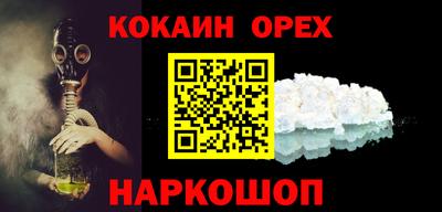 метадон Кумертау