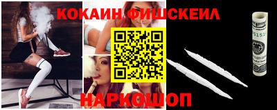 apvp Кунгур