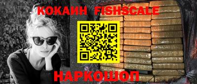 apvp Кунгур
