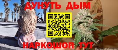 кокаин премиум Кулебаки