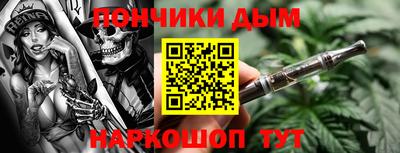 apvp Кунгур