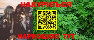 кокаин премиум Кулебаки