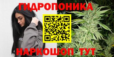 кокаин премиум Кулебаки