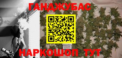 метадон Кумертау