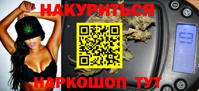 метадон Кумертау