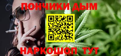 метадон Кумертау