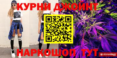 apvp Кунгур