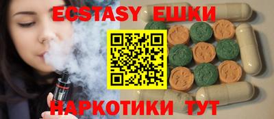 метадон Кумертау