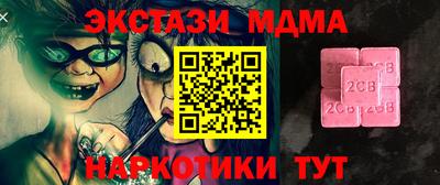метадон Кумертау