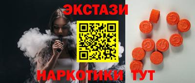 apvp Кунгур