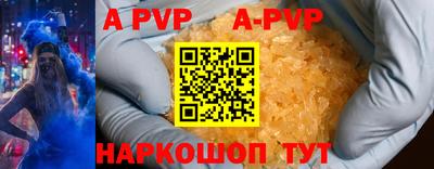 кокаин премиум Кулебаки