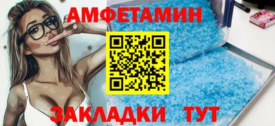 метадон Кумертау