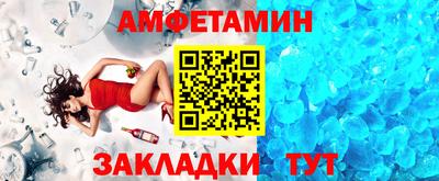 кокаин премиум Кулебаки