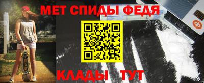 apvp Кунгур