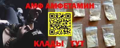 кокаин премиум Кулебаки