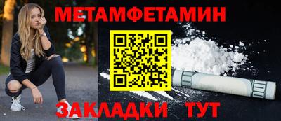 apvp Кунгур