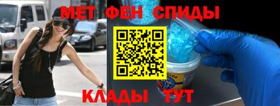 apvp Кунгур