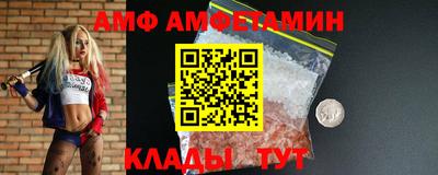 кокаин премиум Кулебаки