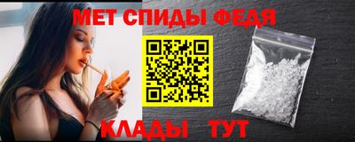 метадон Кумертау