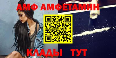 метадон Кумертау