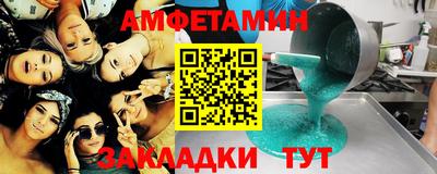 кокаин премиум Кулебаки