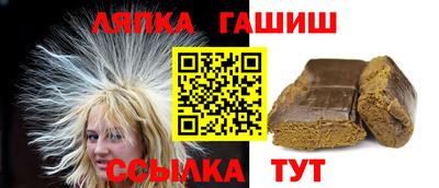 кокаин премиум Кулебаки