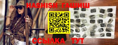 метадон Кумертау