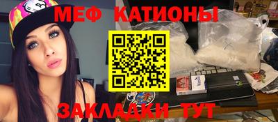 кокаин премиум Кулебаки
