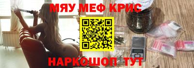 apvp Кунгур